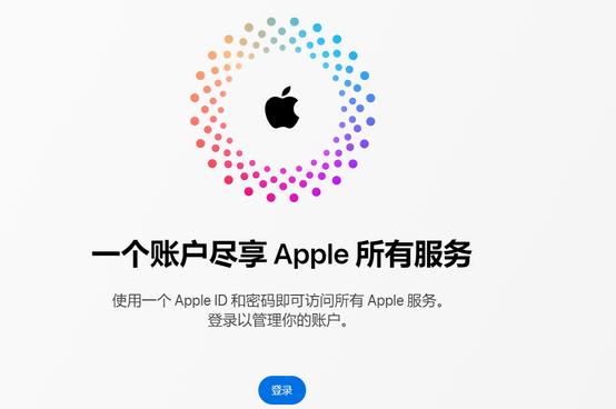 资阳iPhone维修中心分享iPhone下载应用时重复提示输入账户密码怎么办 