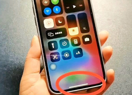 资阳苹资阳果维修站分享如何使用iPhone下方横线进行应用切换