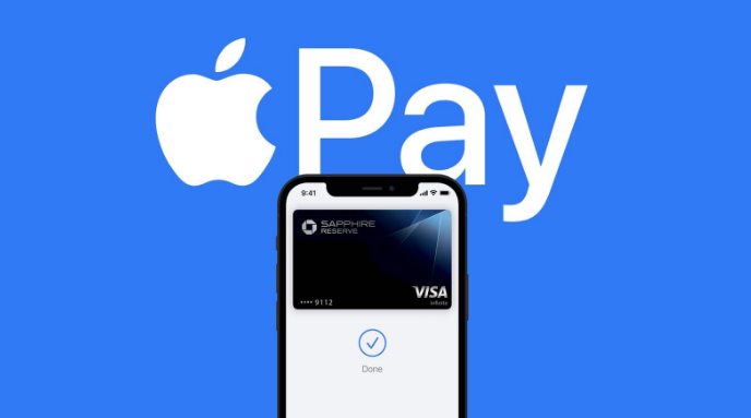 资阳苹果14服务点分享iPhone 14 设置 Apple Pay 后，锁屏密码不正确怎么办 