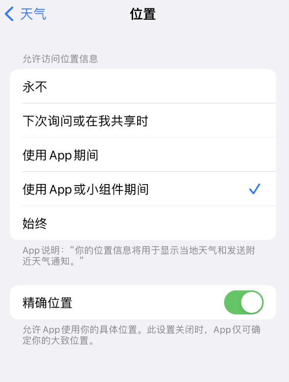 资阳苹果服务网点分享你会去哪购买iPhone手机？如何鉴别真假 iPhone？ 