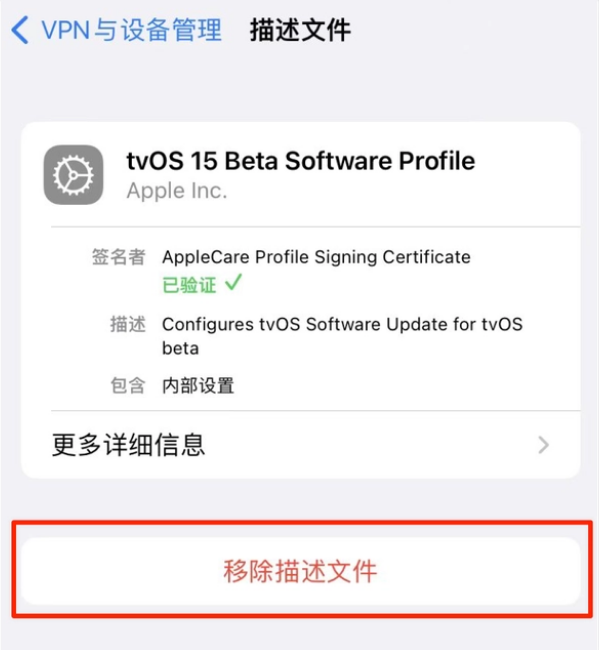 资阳苹果手机维修分享iOS 15.7.1 正式版适合养老吗 