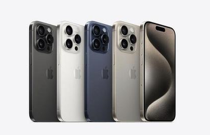 资阳苹果维修点分享iPhone 15 Pro自动关机故障解析 